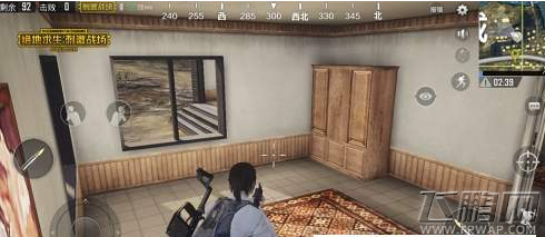 绝地求生刺激战场高端局怎么上分 高端局上分技巧分享 (1)