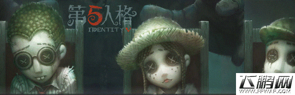 第五人格安卓和iOS互通吗 第五人格安卓和iOS可以一起玩吗 (1)