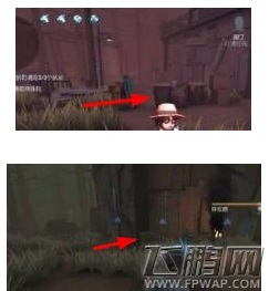 第五人格无敌房在哪里 无敌房位置分享 (1)