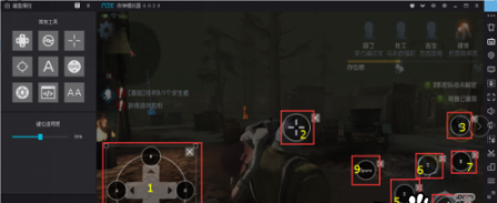 第五人格模拟器和手机互通吗 模拟器和手机可以一起玩吗 (1)