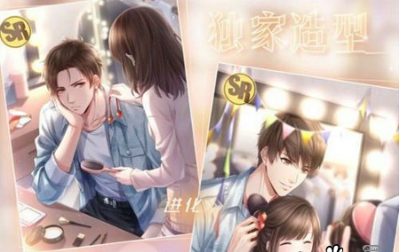 恋与制作人白起独家造型怎么获得 白起独家造型获取方法 (1)