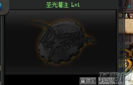 dnf妈妈打卢克怎么释放技能 卢克小姐姐释放技能攻略 (2)