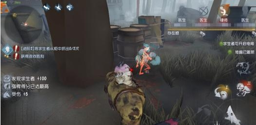 第五人格案件还原怎么逃跑 案件还原失败解决方法 (1)