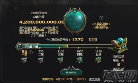 1524448937439200.jpg