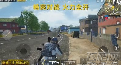 绝地求生刺激战场怎么屏蔽队伍语音 屏蔽语音功能详解 (1)
