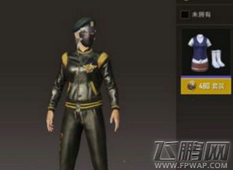 绝地求生刺激战场服饰币怎么得 服饰币获得攻略 (1)