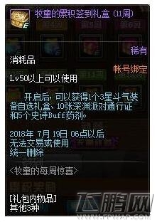 1524634853106978.jpg
