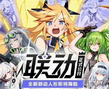 少女前线致敬的冠冕怎么得 致敬的冠冕获得攻略 (1)