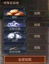 blob.png