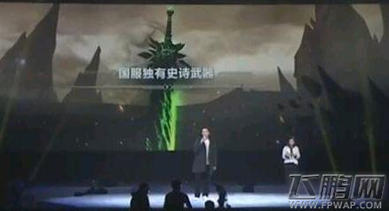 dnf十周年副本恶魔之战怎么打 恶魔之战上线时间介绍 (3)