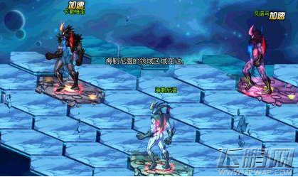 dnf十周年副本恶魔之战怎么打 恶魔之战上线时间介绍 (6)