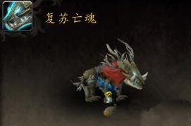 魔兽世界有急救吗 急救技巧分享 (2)