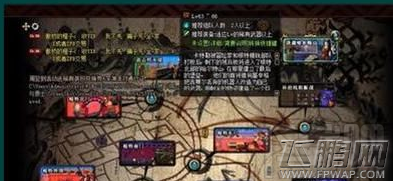 dnf西部牛仔套怎么得 dnf哪个地图更适合搬砖 (2)