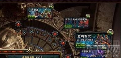 dnf西部牛仔套怎么得 dnf哪个地图更适合搬砖 (5)