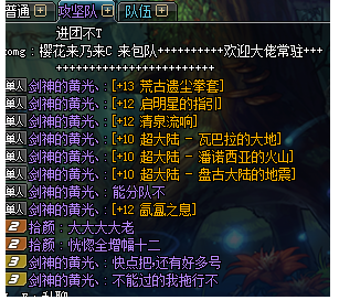 1525189419780115.png
