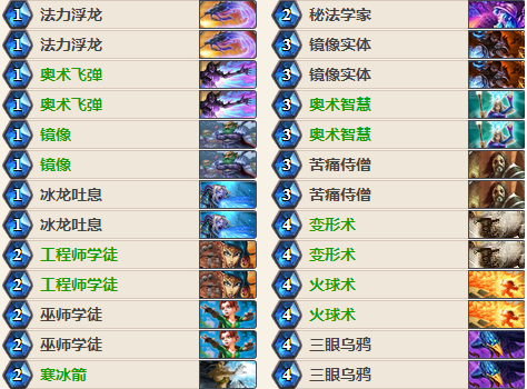 blob.png