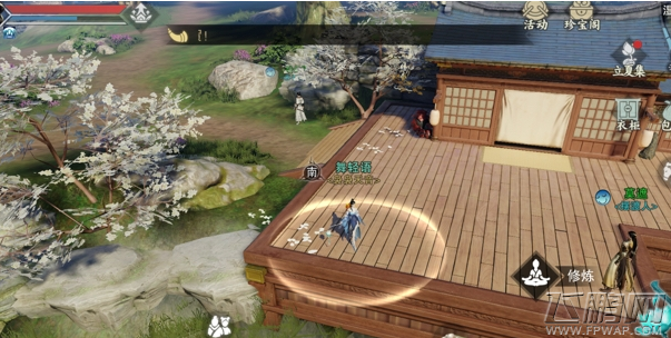 楚留香手游5月4日打坐修炼地点在哪 5月4日打坐修炼地点在哪 (1)