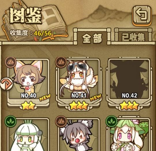 牧羊人之心魔物怎么获得 1-56号魔物获取途径大全 (1)