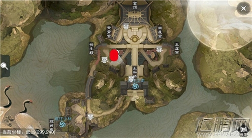 楚留香手游5月7日打坐修炼地点在哪 5月7日打坐修炼地点在哪 (4)