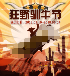 DNF特工技能怎么加点 特工技能加点推荐 (1)