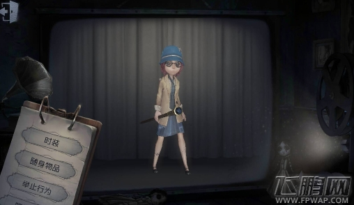 第五人格盲女粉意白皮肤怎么得 盲女粉意白皮肤获得攻略 (2)
