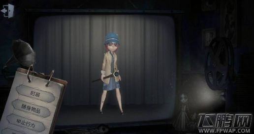 第五人格盲女病服皮肤怎么得 盲女病服皮肤获得攻略 (2)