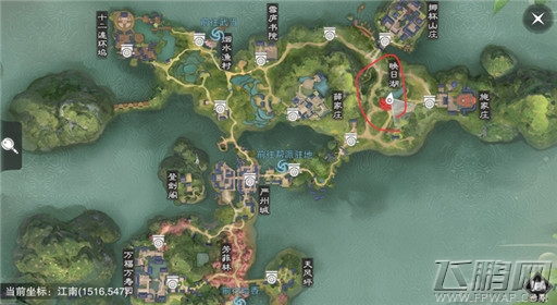 楚留香手游5月9日打坐修炼地点在哪 5月9日打坐修炼地点在哪 (11)