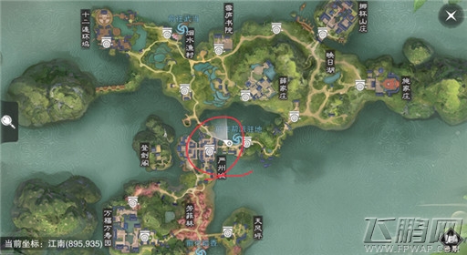 楚留香手游5月9日打坐修炼地点在哪 5月9日打坐修炼地点在哪 (6)