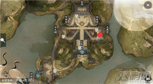 楚留香手游5月10日打坐修炼地点在哪 5月10日打坐修炼地点在哪 (2)