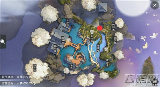 楚留香手游5月10日打坐修炼地点在哪 5月10日打坐修炼地点在哪 (5)