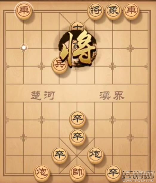 天天象棋73期残局挑战第6步黑方不退炮的走法详解 (2)