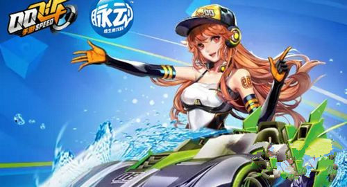 QQ飞车手游星光粉末兑换推荐 星光粉末兑换什么比较好 (1)