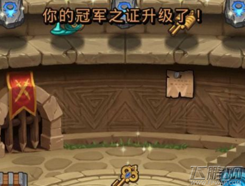 不思议迷宫古仪式祭品怎么得 古仪式祭品获得攻略 (1)