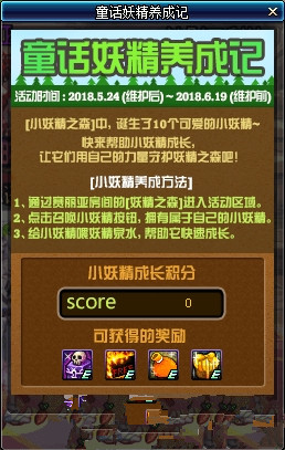 dnf国服十周年如何赚钱 国服十周年赚钱技巧 (1)