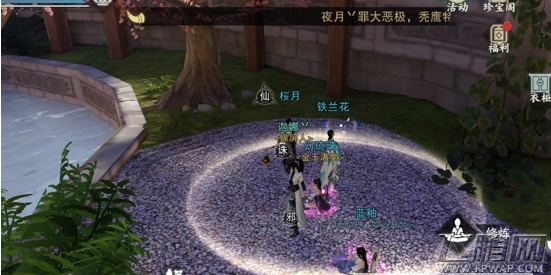 楚留香手游5月15日打坐修炼地点在哪 5月15日打坐修炼地点在哪 (1)