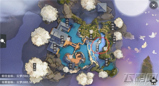 楚留香手游5月15日打坐修炼地点在哪 5月15日打坐修炼地点在哪 (3)