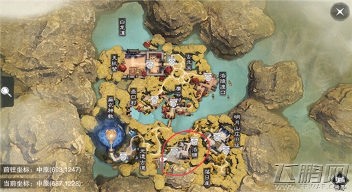 楚留香手游5月16日打坐修炼地点在哪 5月16日打坐修炼地点在哪 (7)