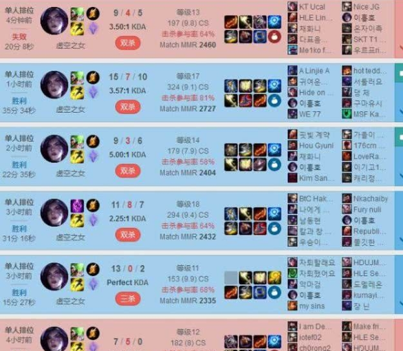 LOLap卡沙怎么玩 走A怪卡莎AP套路玩法 (1)