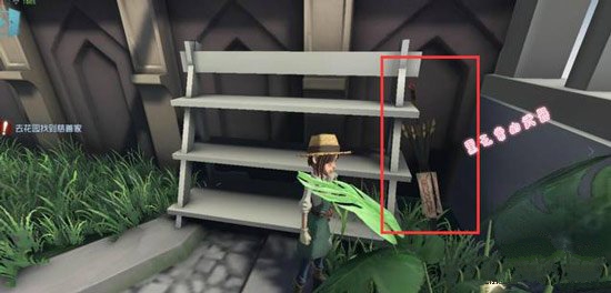 第五人格黑白无常的武器彩蛋曝光 彩蛋内容一览 (2)