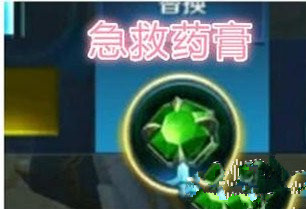 王者荣耀米莱狄怎么上分 S11米莱狄最强开黑阵容推荐 (3)