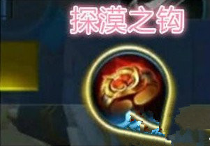 王者荣耀米莱狄怎么上分 S11米莱狄最强开黑阵容推荐 (7)