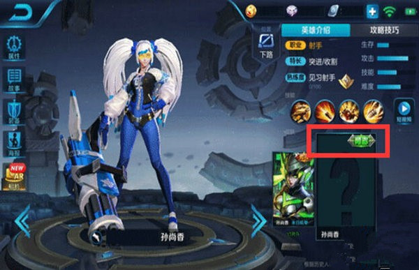王者荣耀米莱狄怎么对线 米莱狄团战对线技巧分享 (2)