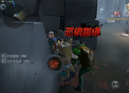 第五人格屠夫怎么一刀流 屠夫一刀流技巧 (2)