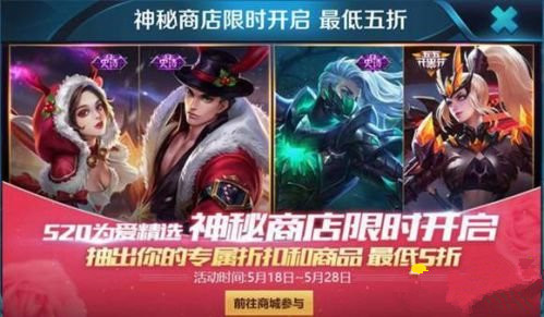 王者荣耀司马懿如何克制 司马懿克制英雄推荐 (1)