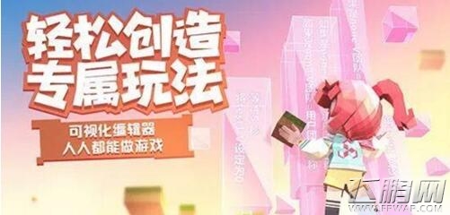 手工星球黑屏闪退解决方法 手工星球黑屏闪退是怎么回事  (2)