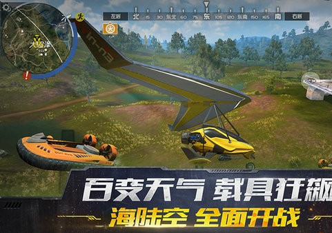 终结者2审判日5月23日更新预览 全新赠送功能上线 (1)