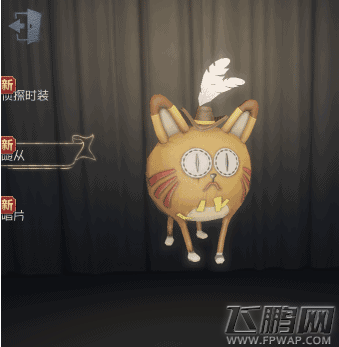 第五人格橘猫多少钱 第五人格橘猫价格介绍 (1)
