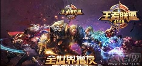 王者荣耀步枪手什么时候出 步枪手是什么英雄 (1)
