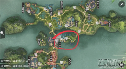 楚留香手游5月28日打坐修炼地点在哪 5月28日打坐修炼地点在哪 (5)