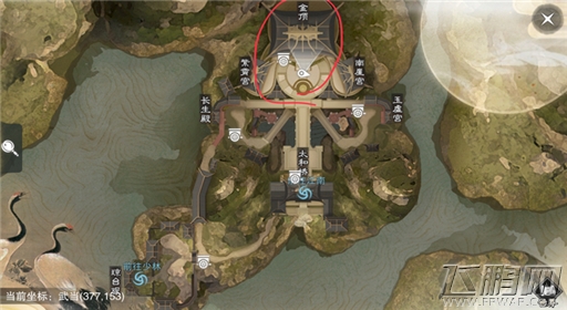 楚留香手游5月28日打坐修炼地点在哪 5月28日打坐修炼地点在哪 (9)